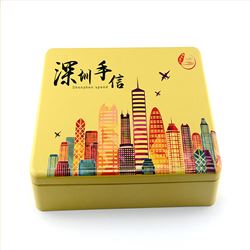 深圳礼品铁盒包装