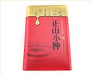 方形茶叶铁罐