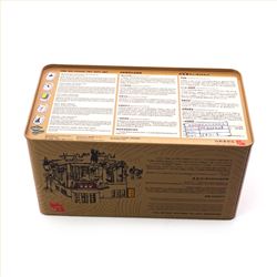 长方形春茶铁盒包装