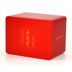 滇红工夫茶铁盒