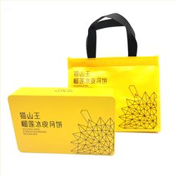 冰皮月饼礼盒