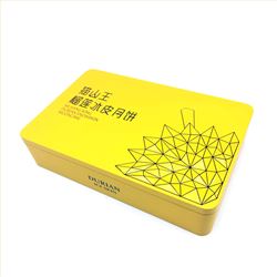 冰皮月饼礼盒