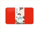 四个装月饼铁盒