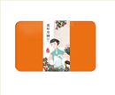 橙色款月饼盒