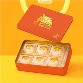 6个装冰皮月饼礼盒