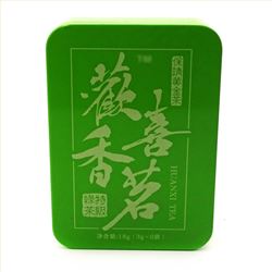 保靖黄金茶盒