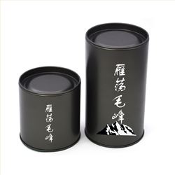 雁荡毛峰茶罐