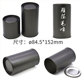 雁荡毛峰茶铁罐尺寸