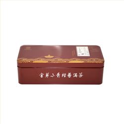 金芽青柑茶盒