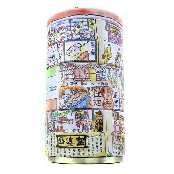 铁盒