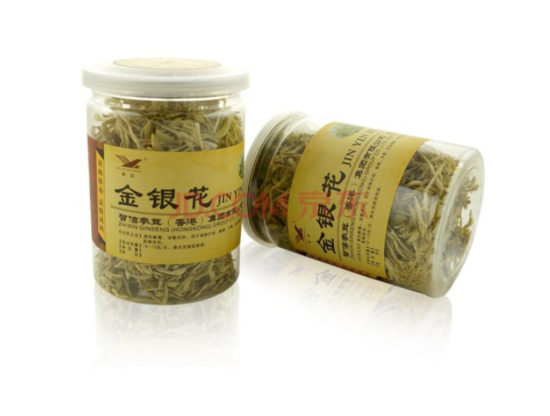 塑料茶叶罐