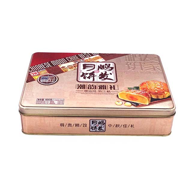 定做月饼铁盒包装
