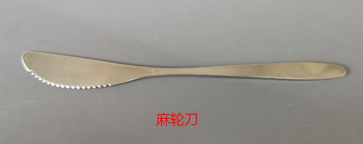 月饼盒辅料-麻轮刀