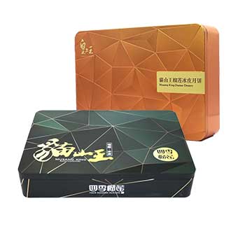 月饼铁盒