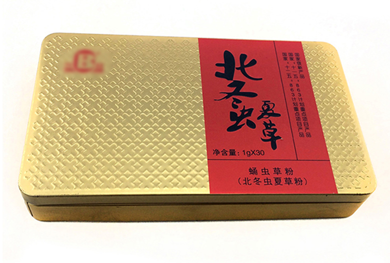 冬虫夏草保健品铁盒