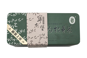 宁夏枸杞茶铁盒包装