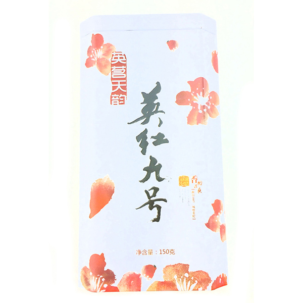 150g茶叶罐