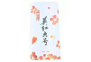 150g茶叶铁罐