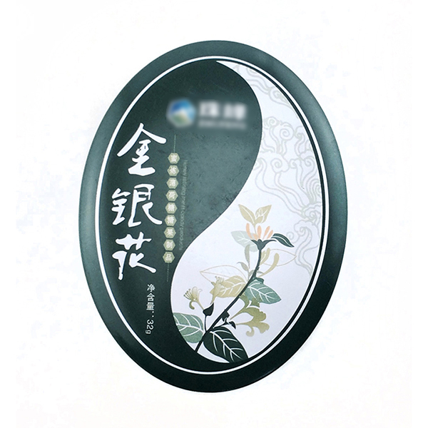 椭圆形金银花茶叶铁盒