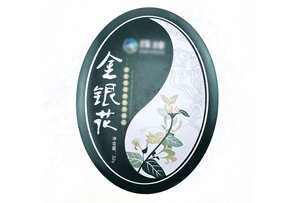椭圆形金银花茶叶铁盒