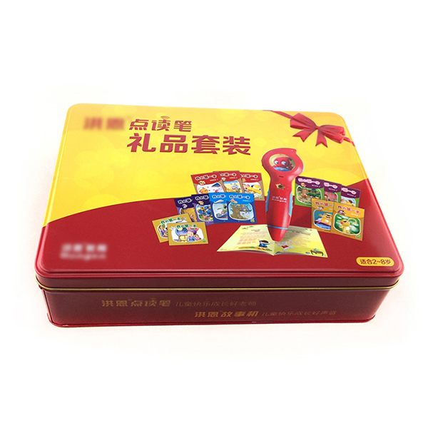 点读笔文具铁盒