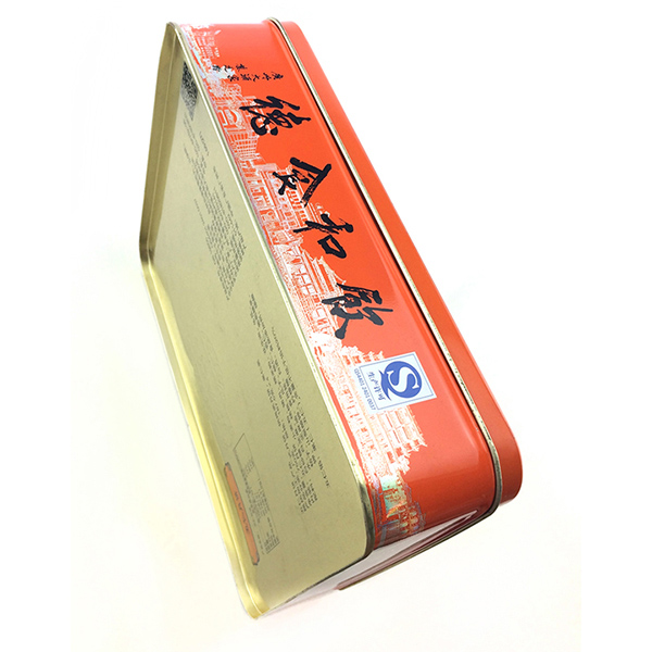 方形月饼铁盒