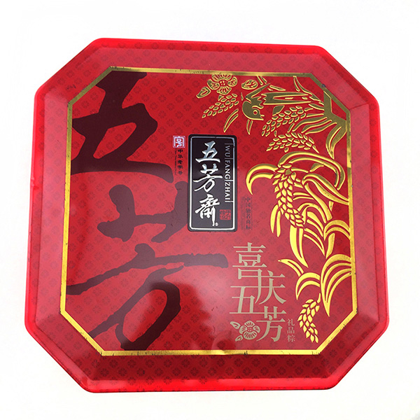 五芳斋月饼铁盒