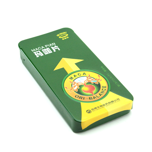 推拉铁盒一