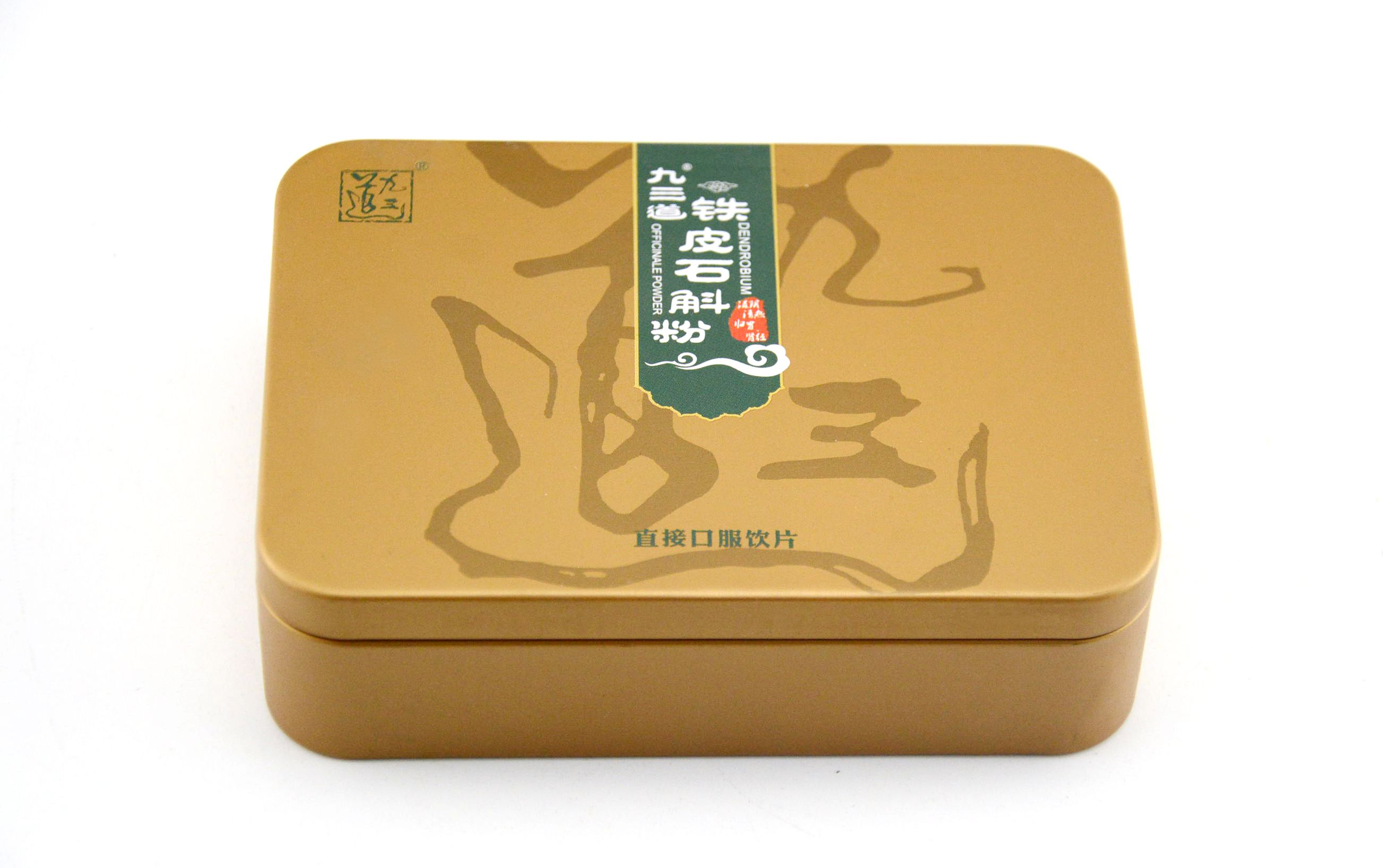 石斛粉保健品铁盒定做