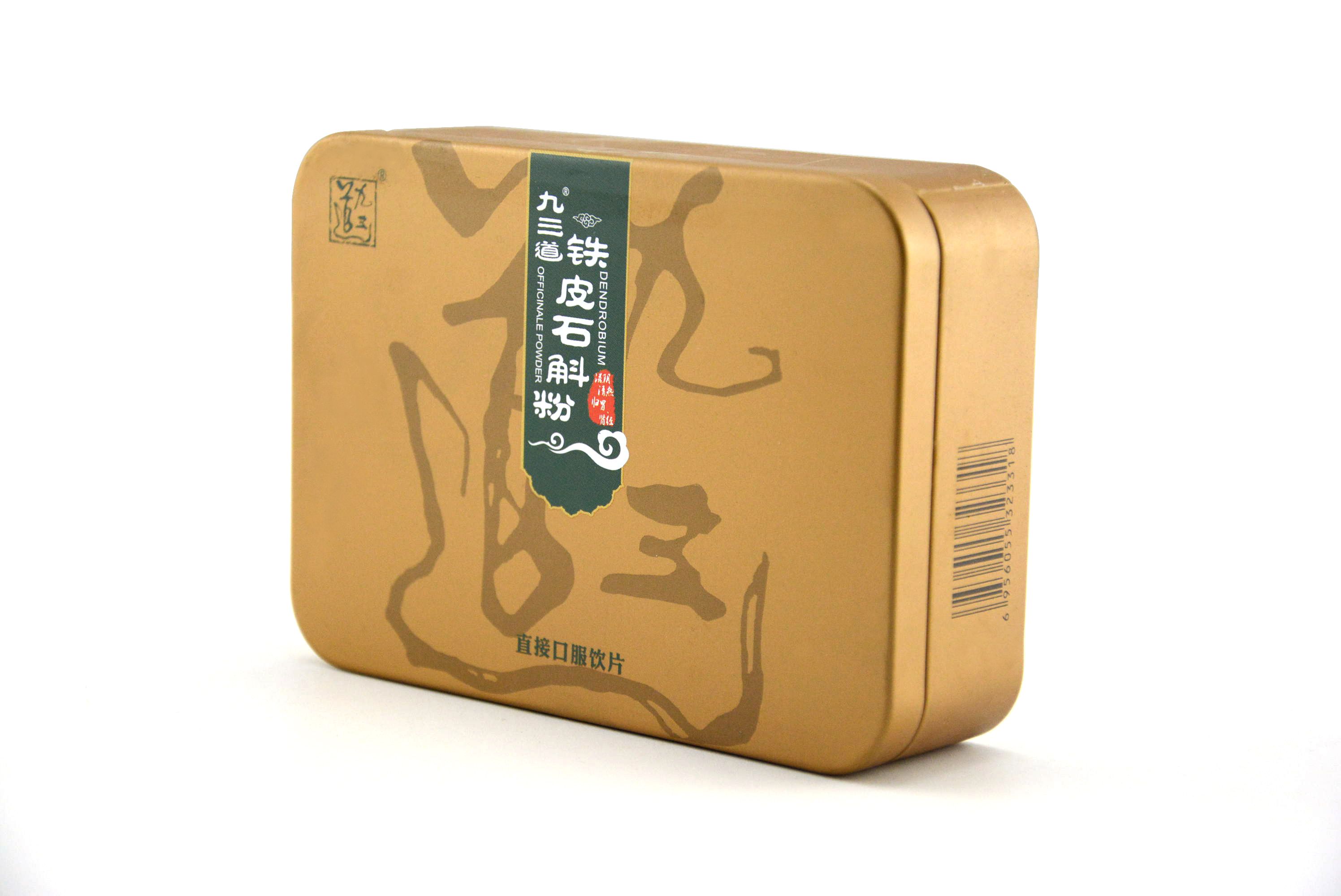 石斛粉保健品铁盒定制