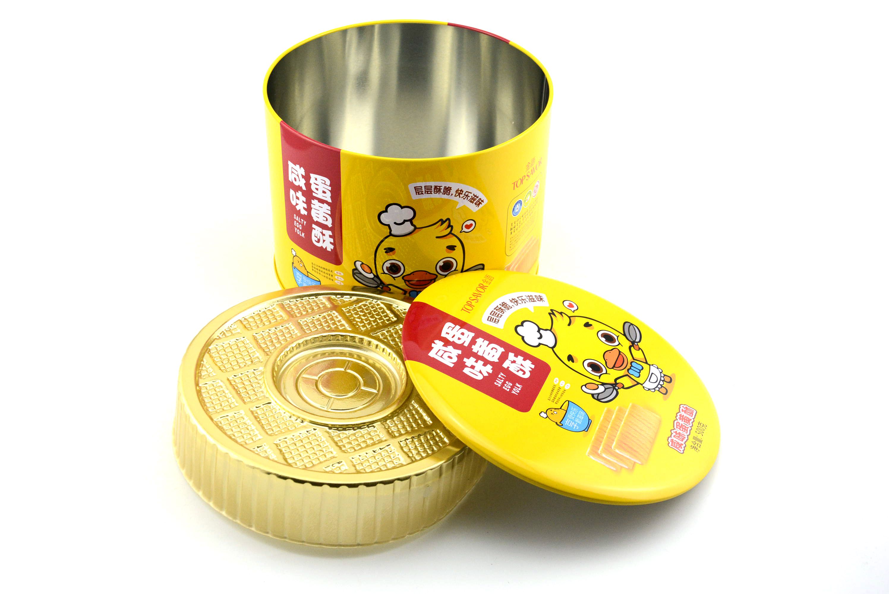 蛋卷铁罐