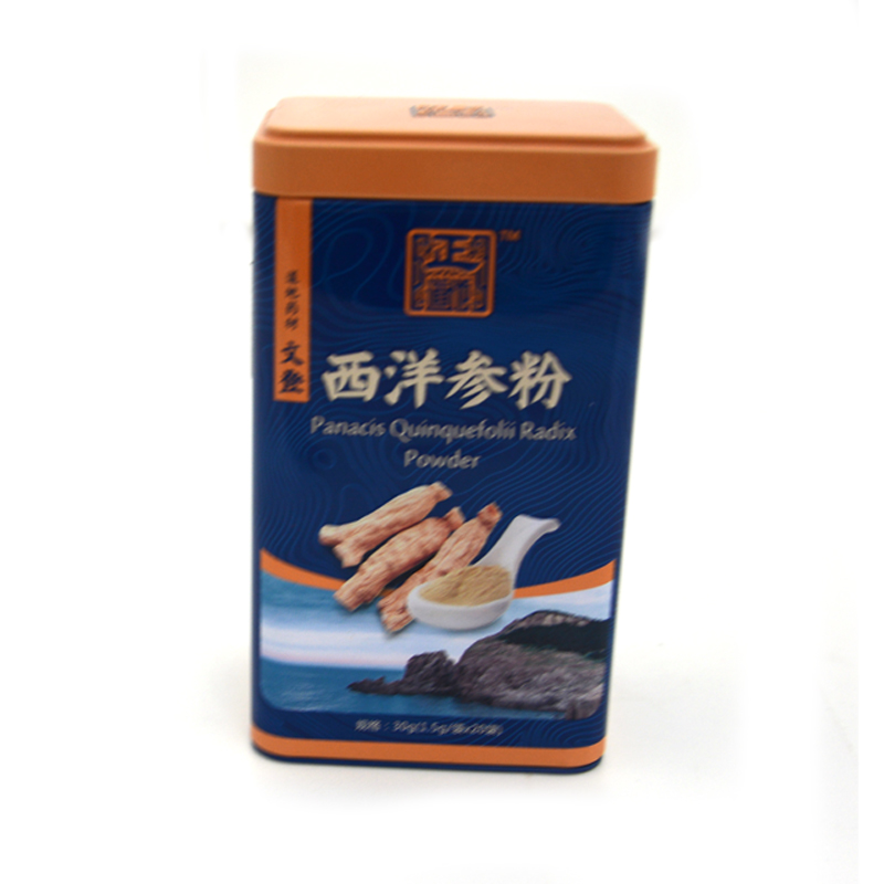 西洋参保健品铁盒