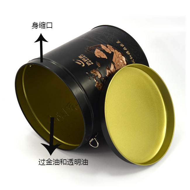 定做圆形普洱茶铁罐