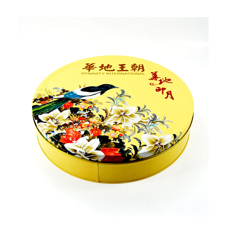 圆形五仁月饼铁盒 圆形五仁月饼铁盒