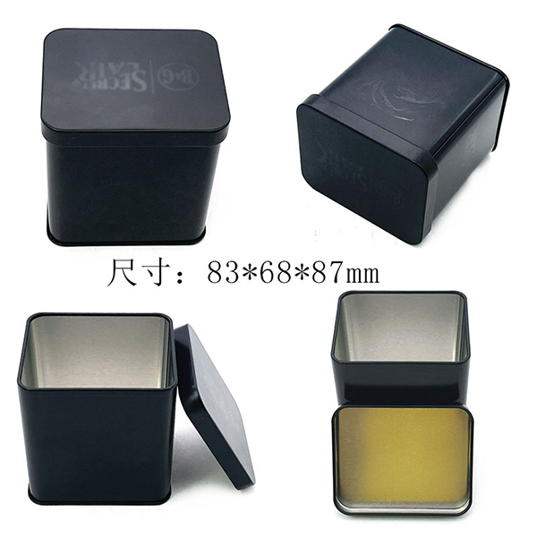 方形茶叶铁罐尺寸