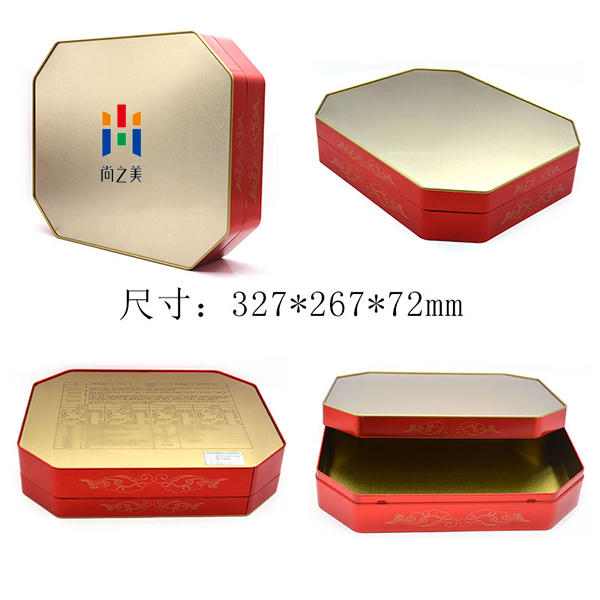 礼品铁盒包装尺寸