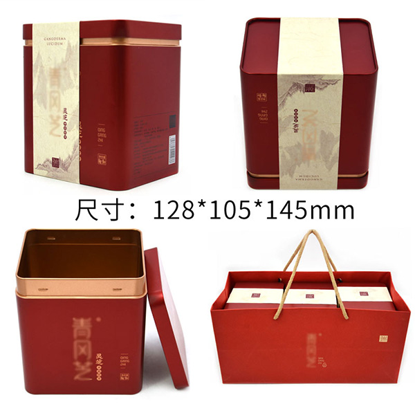 灵芝礼品铁盒尺寸