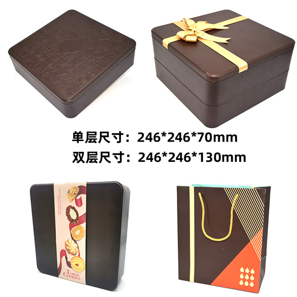 咖啡色礼品包装铁盒尺寸