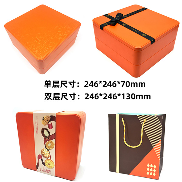 马卡龙礼品包装铁盒尺寸 马卡龙礼品包装铁盒尺寸
