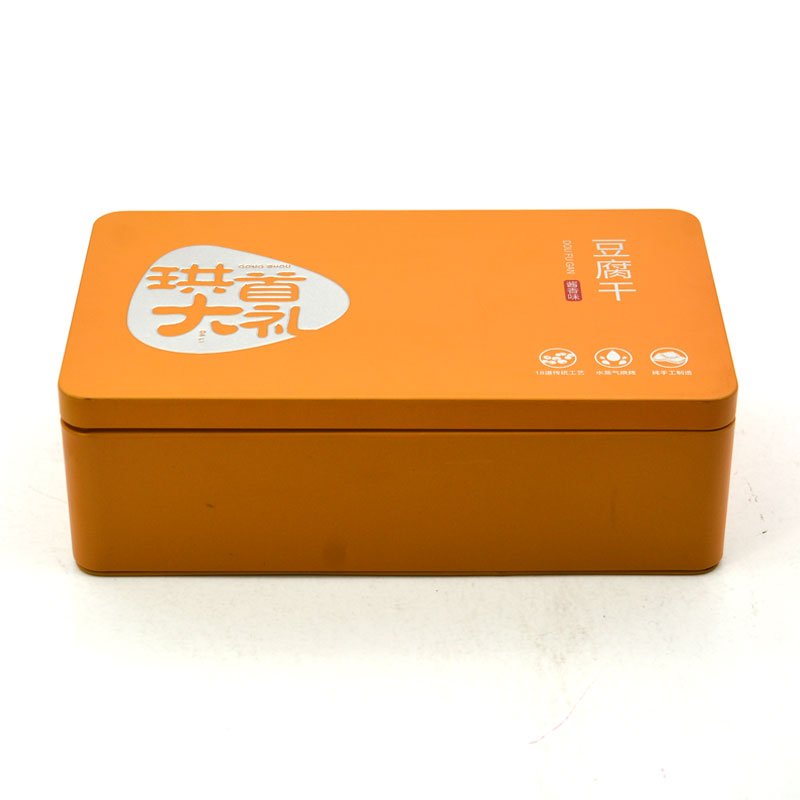豆腐干铁盒