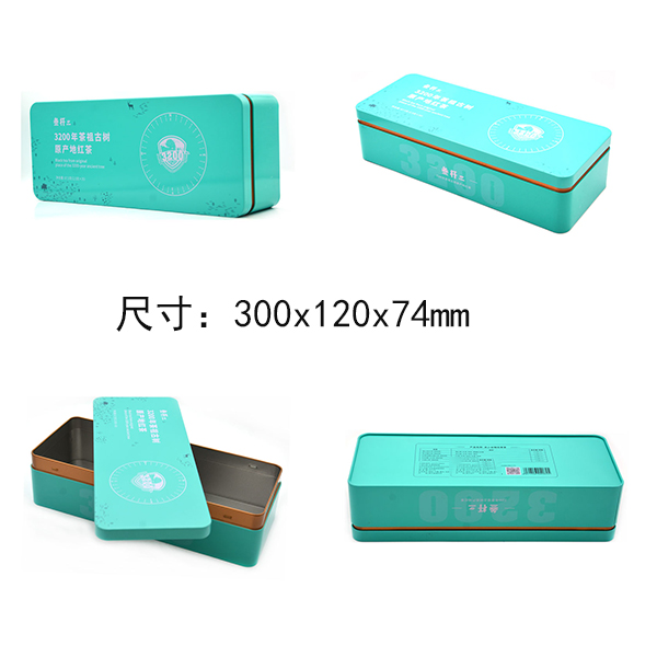 300克云南古树红茶铁盒尺寸